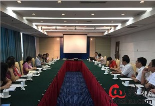 中法獸藥GMP技術交流研討會在京成功舉行，共促產業發展與質量提升