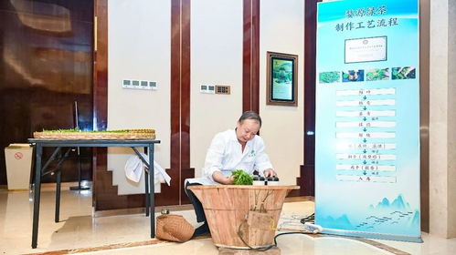 優(yōu)質(zhì)高效出口茶基地建設技術集成模式示范觀摩暨出口茶產(chǎn)業(yè)發(fā)展交流會圓滿落幕