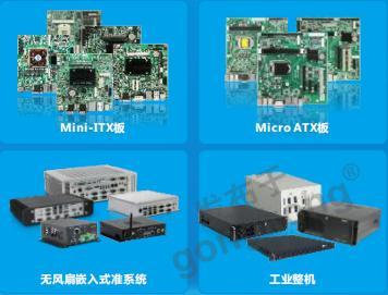 工業(yè)VR/AR應(yīng)用加速發(fā)展，華北工控嵌入式計(jì)算機(jī)全程助力