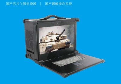 華北工控| 國產(chǎn)加固便捷電腦 華北工控造——穩(wěn)固安全依舊，工控電腦產(chǎn)品